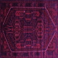thumbnail image 1 of Ahgly Company Indoor Square Persian Pink Traditional Area Rugs, 6' Square, 1 of 4