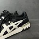 thumbnail image 3 of Onitsuka Tiger CALIFORNIA 78 EX, 3 of 6