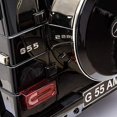 Kool Karz Mercedes Benz G55 AMG 12V Electric Ride On Toy Car Black