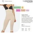 thumbnail image 2 of Cocoon Shapewear High-Waisted Tummy Control Compression Anti-Cellulite Footless Capri Layering Leggings, 2 of 5