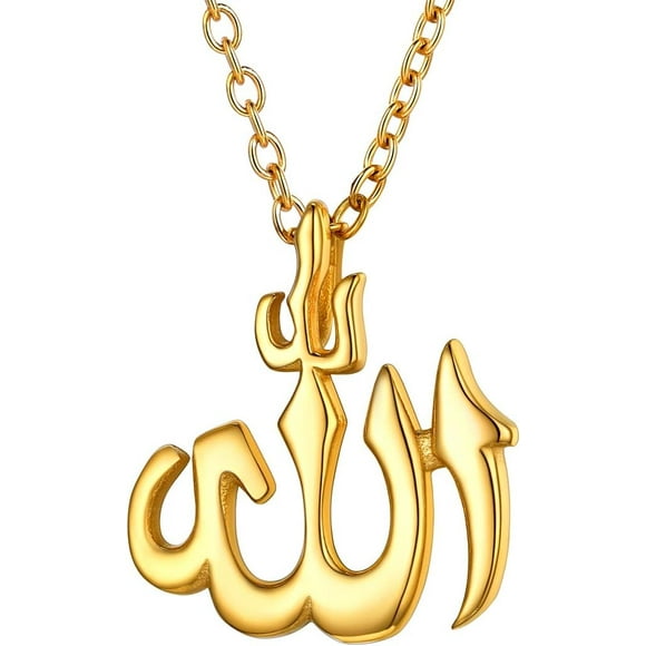 shiyou-CZ Allah Pendant Necklace with Chain Platinum / 18K Gold Plated Muslim Jewelry Islamic Pendant for Men Women