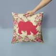 thumbnail image 2 of Carolines Treasures Rhinoceros Shabby Chic Yellow Roses Fabric Decorative Pillow 14Hx14W multicolor, 2 of 4