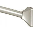 thumbnail image 1 of Moen CSR2164BN 72 in. Permanent Mount Adjustable Curved Shower Rod, Brushed Nickel, 1 of 7