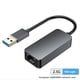 thumbnail image 5 of 2500Mbps USB C Ethernet A RJ45 2.5G Adaptador con Cable USB Tarjeta de Red LAN RJ45 para PC Portátil, 5 of 6