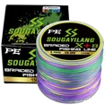 thumbnail image 1 of 12 Strands/8 Strands/4Strands 150m Braided Line Abrasion Resistant Multifilament Fishing Line Carp Braided Line 8 Strands Multicolor 150M-0.40MM-55.8LB, 1 of 6