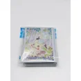 thumbnail image 1 of 64Pcs/set PTCG Larry Sonia Lillie Umbreon Exeggutor Lapras DIY Anime Card Sleeve Trading Card Protector Board Game No.20, 1 of 5