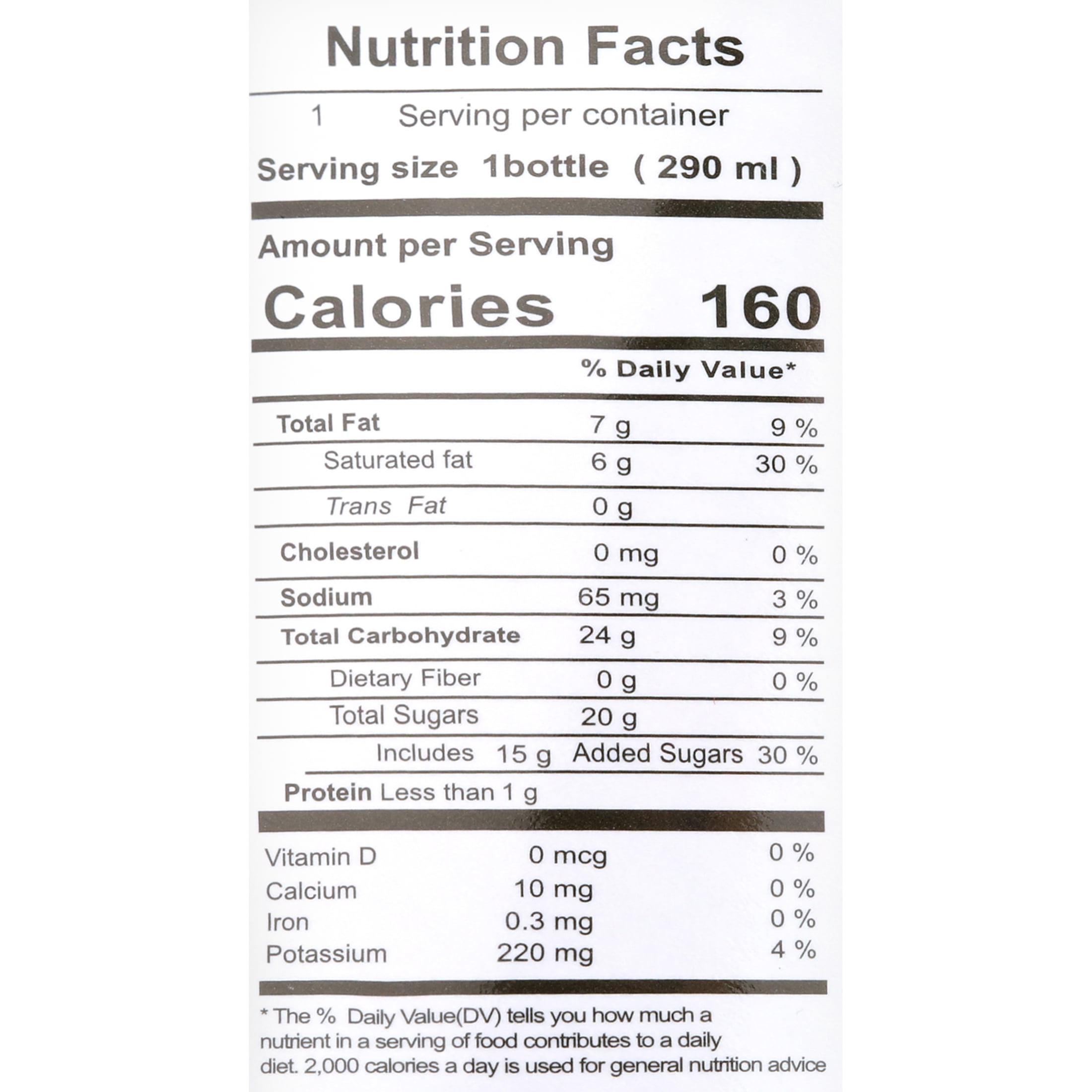 (6 pack) Kuii Drinks Coconut Milk with Nata de Coco, Strawberry, 290 mL Single Glass Bottle