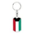 thumbnail image 1 of Kuwait Porte-Clés Chien Étiquette Acier Inoxydable Ou or 18k, 1 of 8