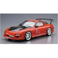 thumbnail image 2 of Aoshima 1/24 VERTEX FD3S RX-7 '99 (MAZDA) Model Kit, 2 of 3