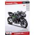thumbnail image 2 of Maisto Kit de Moto Kawasaki Ninja H2R, 2 of 4