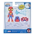 thumbnail image 2 of Figura Hasbro Spidey And His Amazing Friends Hero Webspinner Spidey, 2 of 4