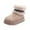 Beige, variant on Quealent Girls Boys Warm Winter Boots Kids Outdoor Snow Boots(Toddler/Little Kid) Brown for Size 1