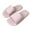 pink, variant on Leather-Look EVA Slippers - Retro Style Flip Flops for Men & Women, Ultra Soft & Lightweight House Shoes