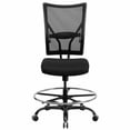 thumbnail image 4 of Scranton & Co Mesh Drafting Chair in Black, 4 of 4