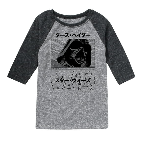 Star Wars - Darth Vader - Toddler And Youth Raglan