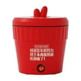 thumbnail image 1 of Abbracc Electric Cooker Heating Pan, Non Hot Pot Visible Lid, 1.6L Cooking Pot Mini Soup red, 1 of 9