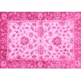 thumbnail image 1 of Ahgly Company Indoor Rectangle Oriental Pink Traditional Area Rugs, 2' x 3', 1 of 4