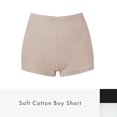 thumbnail image 2 of Women's Cotton Essentials Boy Short, 1 Pack, 2 of 6