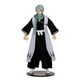 thumbnail image 4 of McFarlane Toys - Bleach: Guerra de Sangre de Mil Años Figura de Acción de Toshiro Hitsugaya de 18 cm, 4 of 7
