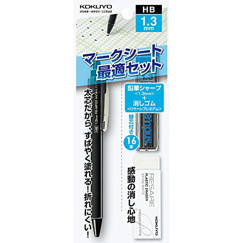 0.9mm Dark Blue PS-P100DB-1P Kokuyo Enpitsu Mechanical Pencil 