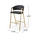 thumbnail image 7 of Eleanore Modern Faux Leather Barstool (Set of 2), 7 of 7