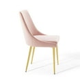 thumbnail image 5 of Parcel Performance Velvet Dining Side Chairs - Set of 2-EEI-3779, 5 of 10