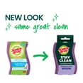 thumbnail image 3 of Scotch-Brite Dobie Stay Clean Scrubbers, 2 Count, 3 of 11