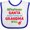 White and Royal, variant on Inktastic Christmas Whatever Santa Doesn't Bring Me Grandma Will Boys or Girls Baby Bib