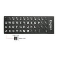 thumbnail image 2 of Uxcell English & Russian Keyboard Stickers Universal Keyboard Cover Frosted, Black Background White Lettering 2 Pack, 2 of 5