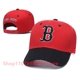 thumbnail image 1 of Gorra de béisbol de Hip Hop bordada para adultos Boston Casual Snapback Hat Moda al aire libre Playa Verano 2023 Dropshipping hola suerte  unisex, 1 of 2