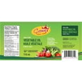 thumbnail image 2 of OIL - VEGETABLE - FRENCH, 2 of 2