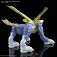 thumbnail image 2 of Bandai Figure Rise Model Kit: Digimon - Metal Garurumon Bandai Figura Coleccionable, 2 of 2