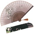 thumbnail image 1 of Abanicos plegables de mano OmyTea® Grassflowers estilo vintage, 1 of 6
