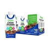Orgain Grass Fed Clean Protein Shake, Creamy Chocolate Fudge - 20g of Protein, Meal Replacement, Ready to Drink, Gluten Free, Soy Free, Kosher, Packaging May Vary, 11 Fl Oz (Pack of 12)