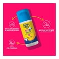 thumbnail image 4 of Protector Solar Banana Boat Kids Sport FPS 50 + 75 ml, 4 of 4
