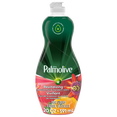thumbnail image 1 of Palmolive Ultra Strength Liquid Dish Soap, Improved Formula, Tough on Grease, Odor-Fighting Technology, Passion Fruit & Mandarin Scent, 591 ml, 1 of 9