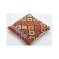 thumbnail image 2 of Hand Woven Tribal Wool Pillow - 1'5'' x 1'5'', 2 of 3