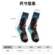 thumbnail image 3 of Balery Playful Smile Cute Dog Calcetas Largas con Estampado para Hombre y Mujer – Suaves y Transpirables, Talla Única (US 5-11), 3 of 6