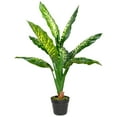 thumbnail image 2 of Northlight Artificial Variegated Dieffenbachia Leaf Potted Plant - 36", 2 of 7