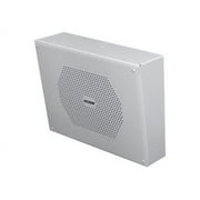 Valcom IP FlexHorn VIP-581A-IC - IP speaker - for PA system - Ethernet, Fast Ethernet, PoE - gray