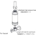 thumbnail image 6 of Gentle Prince ION WATER Bidet filter - Clean Water Bidet Filter for Electronic Toilet Seats (2PCS), 6 of 8