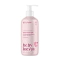 thumbnail image 1 of Champú y gel de baño ATTITUDE 2 en 1 para bebés, 473 ml, sin fragancia, 1 of 7