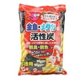 thumbnail image 1 of SHAR Multifunctional Efficient Activated Carbon Filter Media Fish Tank Aquarium(7 Net Bags), 1 of 10
