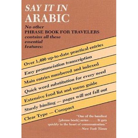 Dover Language Guides Say It: Say It in Arabic (Paperback)