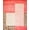 Pink Coral, Pattern 3, variant on ODIKA Pink Leopard Cheetah Print Spotted Rosette Border Motifs Orange for King Size Bedroom, Master Suite, Under Bed, Foldable Easy Care
