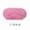 deep pink, variant on Mictong Deep Pink Coarse Knitted Yarn 1 Roll 100G, Soft, Fluffy, Durable And Anti Breakage Yarn, Suitable For Blankets, Scarves, Hats, Pet Beds Craft Knitted Yarn