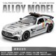 thumbnail image 1 of Mercedes-benz GTR F1 modelo de aleación de coche de seguridad a escala 1:24, colección de sonido y luz de Metal fundido a presión, vehículos de juguete para niños, regalo C382, 1 of 5