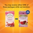 Twinings Pomegranate & Raspberry Tea Naturally CaffeineFree Herbal