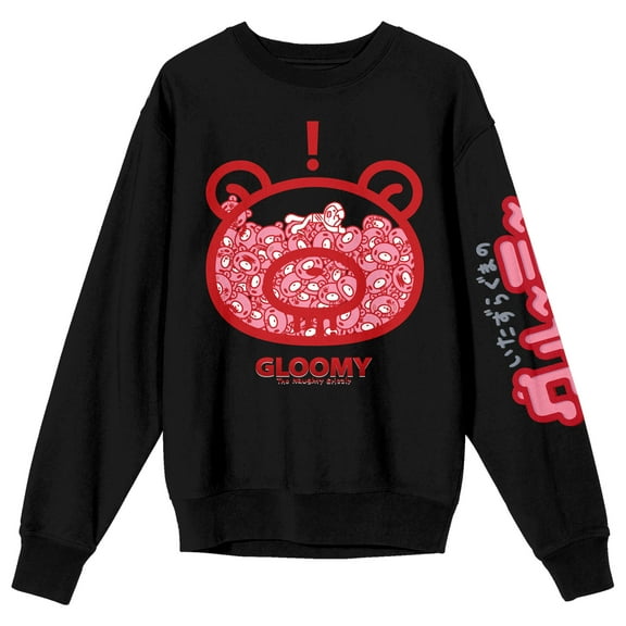 Gloomy Bear Silhouette With Miniature Faces Long Sleeve Black Adult Sweatshirt
-3XL