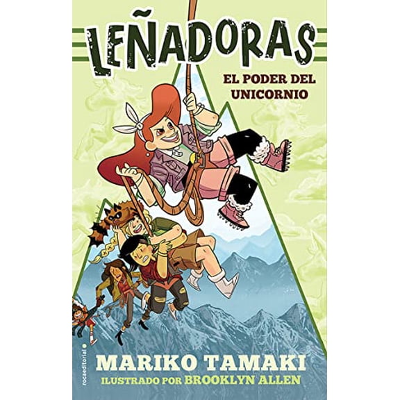 Pre-Owned El Poder del Unicornio / Unicorn Power (Leadoras / Lumberjanes) Paperback